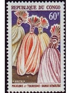 Timbre Poste Congo N° 0165 N** philatelie foxtimbre
