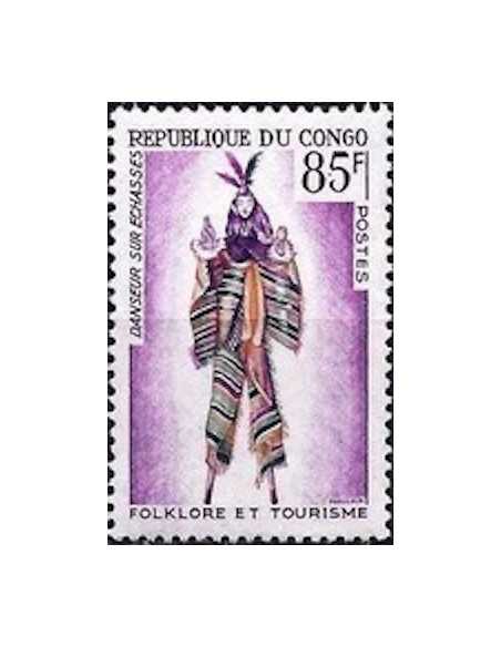 Timbre Poste Congo N° 0166 N** philatelie foxtimbre