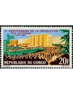 Timbre Poste Congo N° 0169 N** philatelie foxtimbre