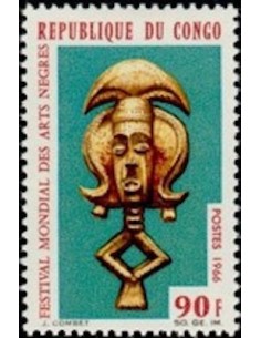 Timbre Poste Congo N° 0185 N** philatelie foxtimbre