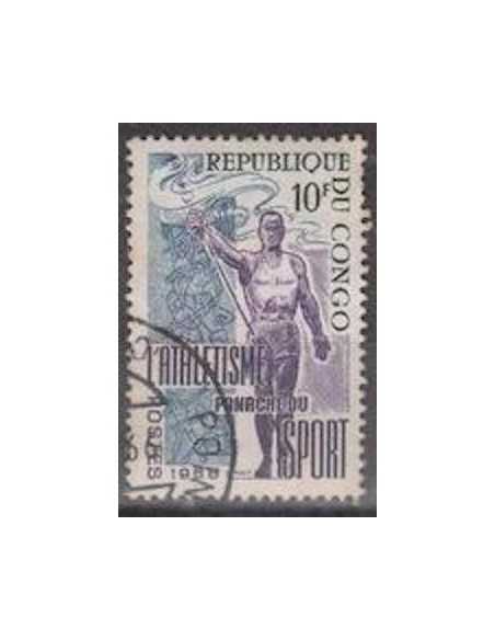 Timbre Poste Congo N° 0194 N** philatelie foxtimbre