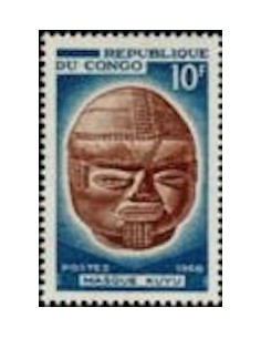 Timbre Poste Congo N° 0200 N** philatelie foxtimbre