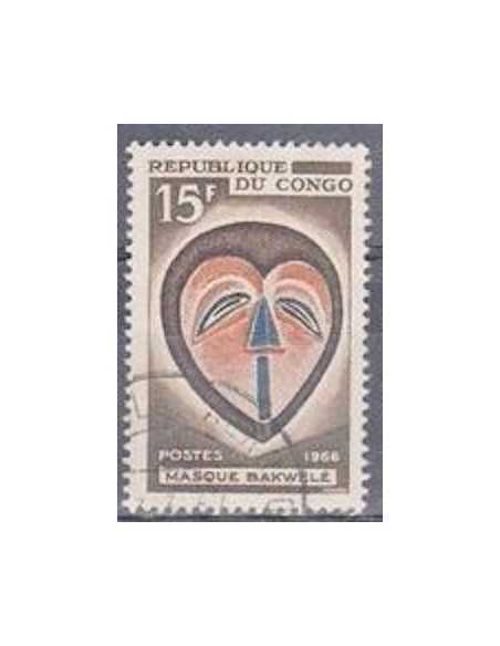 Timbre Poste Congo N° 0201 N** philatelie foxtimbre