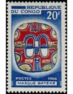 Timbre Poste Congo N° 0202 N** philatelie foxtimbre