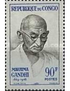 Timbre Poste Congo N° 0206 N** philatelie foxtimbre