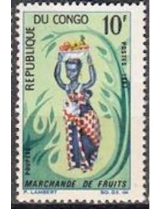 Timbre Poste Congo N° 0208 N** philatelie foxtimbre