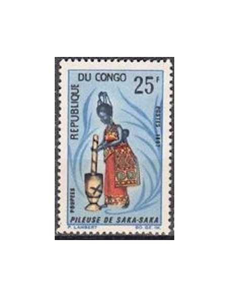 Timbre Poste Congo N° 0209 N** philatelie foxtimbre