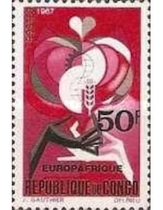 Timbre Poste Congo N° 0212 N** philatelie foxtimbre