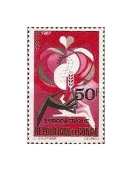 Timbre Poste Congo N° 0212 N** philatelie foxtimbre