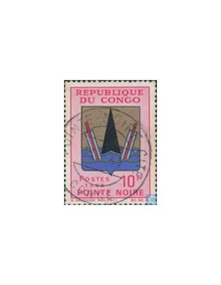 Timbre Poste Congo N° 0213 N** philatelie foxtimbre