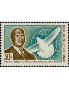 Timbre Poste Congo N° 0217 N** philatelie foxtimbre