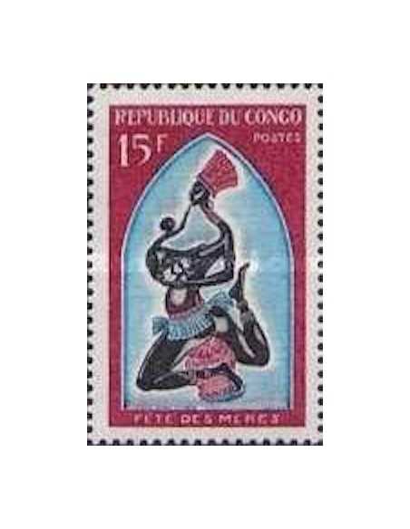 Timbre Poste Congo N° 0218 N** philatelie foxtimbre