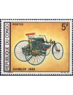 Timbre Poste Congo N° 0220 N** philatelie foxtimbre