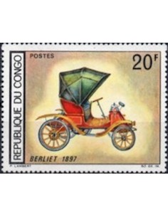 Timbre Poste Congo N° 0221 N** philatelie foxtimbre