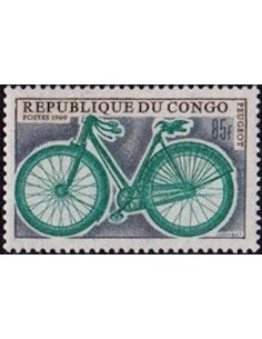 Timbre Poste Congo N° 0232 N** philatelie foxtimbre