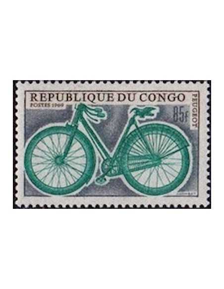 Timbre Poste Congo N° 0232 N** philatelie foxtimbre