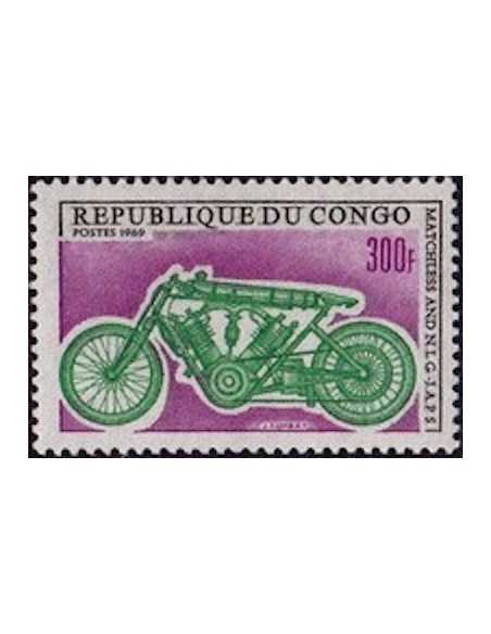 Timbre Poste Congo N° 0236 N** philatelie foxtimbre