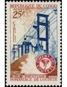 Timbre Poste Congo N° 0241 N** philatelie foxtimbre