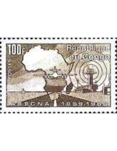 Timbre Poste Congo N° 0245 N** philatelie foxtimbre