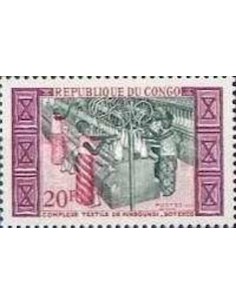 Timbre Poste Congo N° 0247 N** philatelie foxtimbre