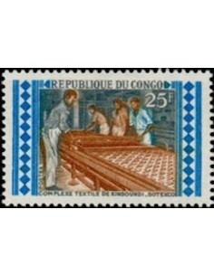 Timbre Poste Congo N° 0248 N** philatelie foxtimbre