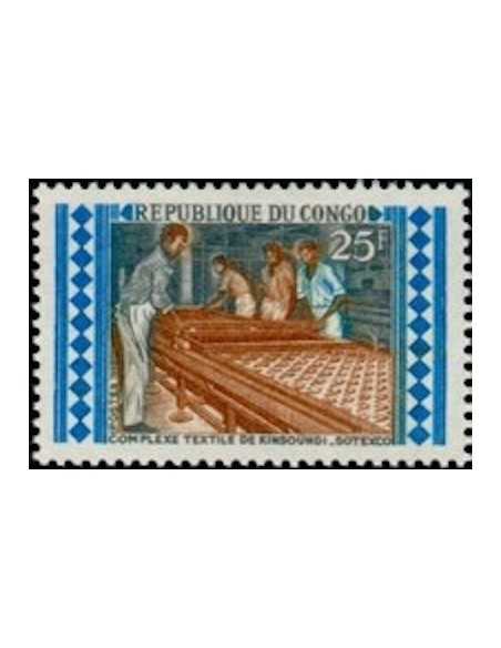 Timbre Poste Congo N° 0248 N** philatelie foxtimbre