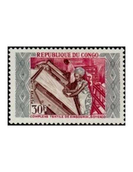 Timbre Poste Congo N° 0249 N** philatelie foxtimbre