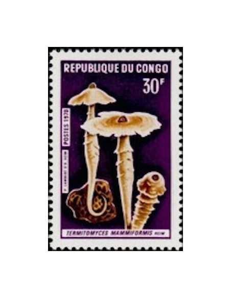 Timbre Poste Congo N° 0258 N** philatelie foxtimbre