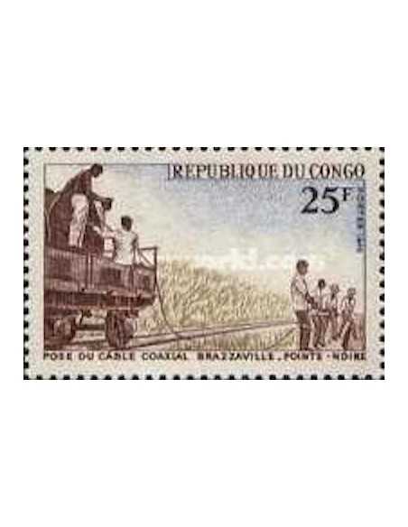 Timbre Poste Congo N° 0261 N** philatelie foxtimbre