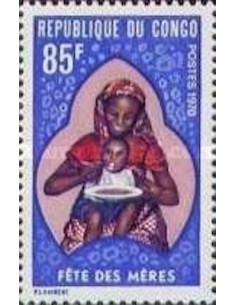 Timbre Poste Congo N° 0263 N** philatelie foxtimbre