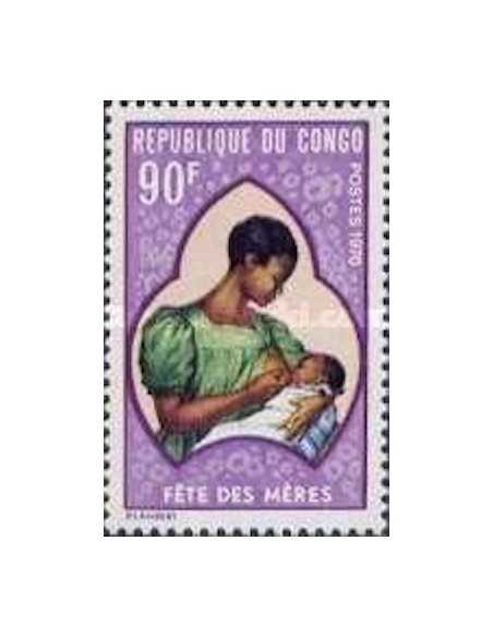 Timbre Poste Congo N° 0264 N** philatelie foxtimbre