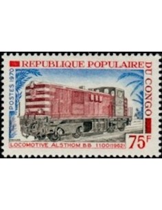 Timbre Poste Congo N° 0281 N** philatelie foxtimbre