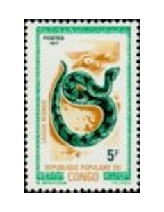 Timbre Poste Congo N° 0289 N** philatelie foxtimbre
