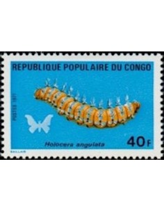 Timbre Poste Congo N° 0302 N** philatelie foxtimbre