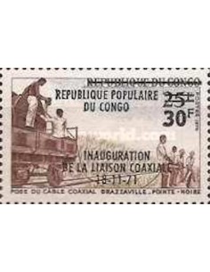 Timbre Poste Congo N° 0309 N** philatelie foxtimbre