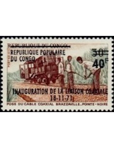 Timbre Poste Congo N° 0310 N** philatelie foxtimbre