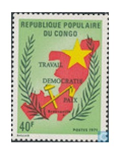 Timbre Poste Congo N° 0316 N** philatelie foxtimbre