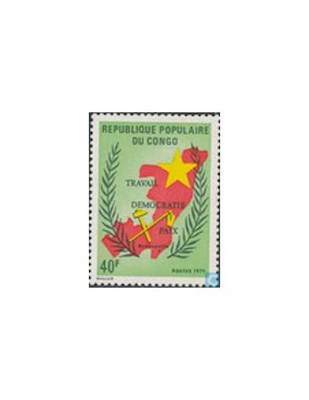 Timbre Poste Congo N° 0316 N** philatelie foxtimbre