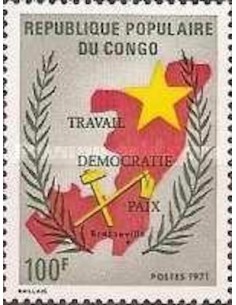 Timbre Poste Congo N° 0317 N** philatelie foxtimbre