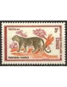 Timbre Poste Congo N° 0320 N** philatelie foxtimbre