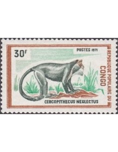 Timbre Poste Congo N° 0324 N** philatelie foxtimbre