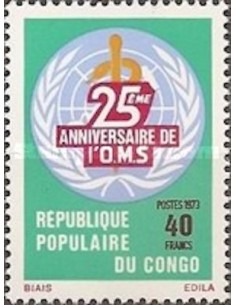 Timbre Poste Congo N° 0326 N** philatelie foxtimbre
