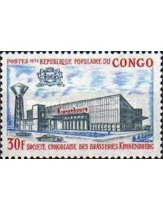 Timbre Poste Congo N° 0328 N** philatelie foxtimbre