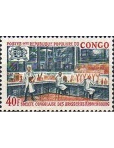 Timbre Poste Congo N° 0329 N** philatelie foxtimbre
