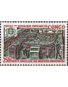 Timbre Poste Congo N° 0333 N** philatelie foxtimbre
