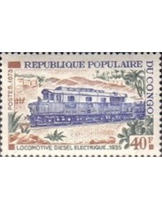 Timbre Poste Congo N° 0335 N** philatelie foxtimbre