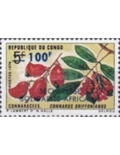 Timbre Poste Congo N° 0338 N** philatelie foxtimbre