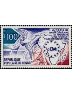 Timbre Poste Congo N° 0339 N** philatelie foxtimbre