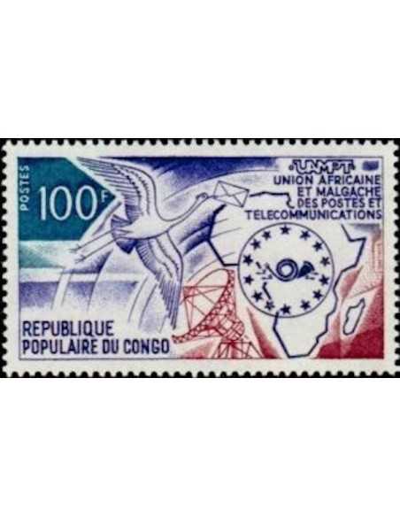 Timbre Poste Congo N° 0339 N** philatelie foxtimbre