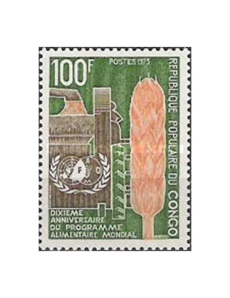 Timbre Poste Congo N° 0344 N** philatelie foxtimbre